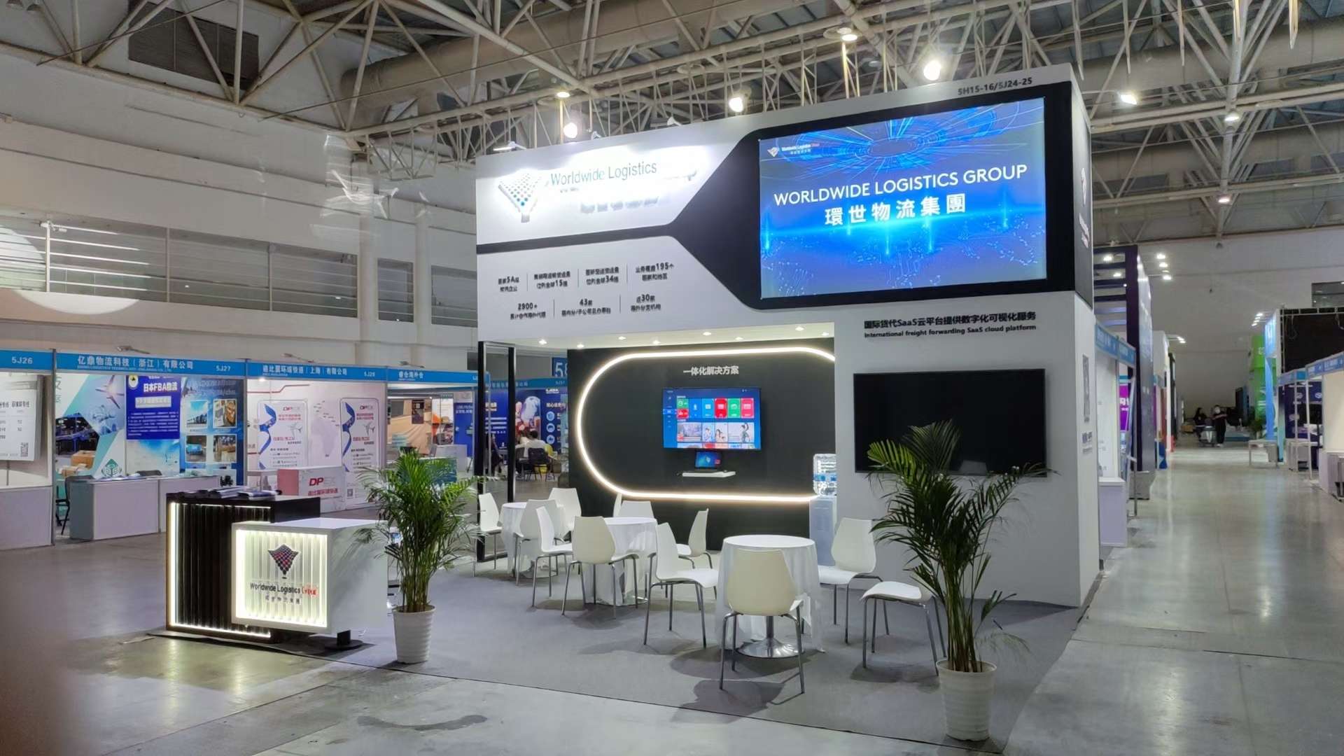 2022羳չ㽭չ[OӋ