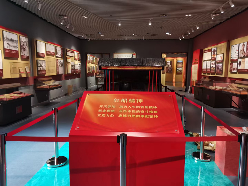黨建展廳設計 黨建展廳設計