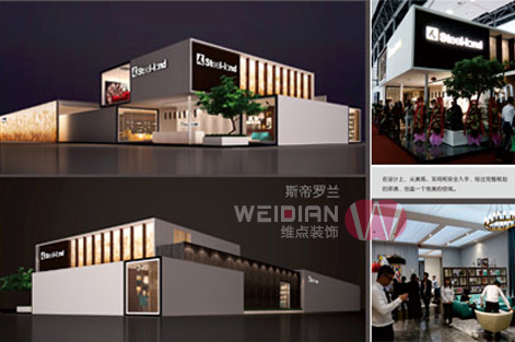 展會價格及初步預算方案 展會價格及初步預算方案