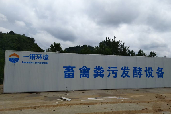 常見畜禽糞污處理方式有哪些？